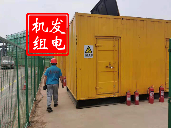 达州出租发电机常规保养内容