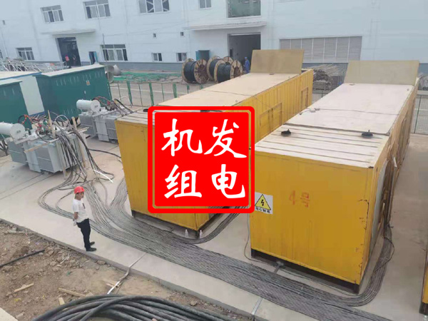 达州发电机租赁必备常识