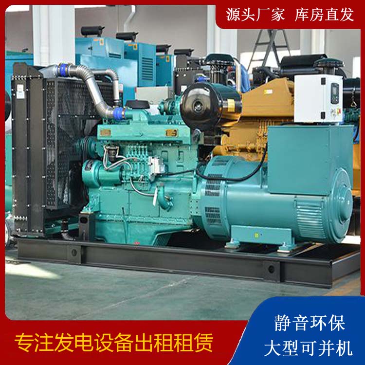 达州出租发电车