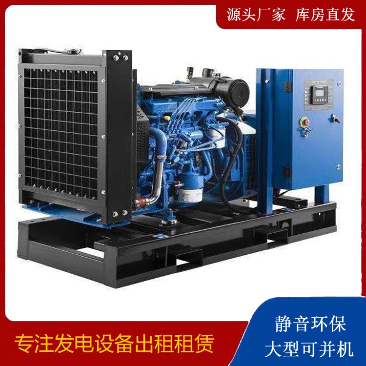 达州出租发电机 潍柴发电机一定要预防通风管道的堵塞和灰尘