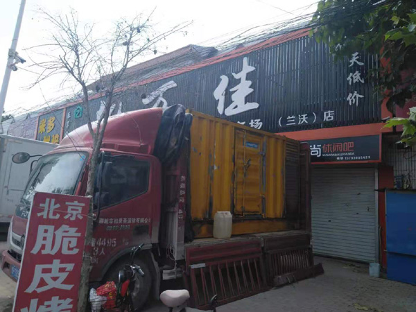 达州出租发电机-汽油发电机油耗怎么计算