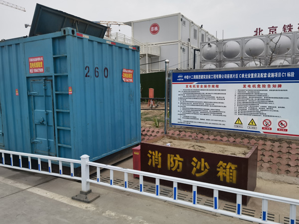 达州发电机租赁-电缆长度过长会对 100KW 发电机造成哪些影响？
