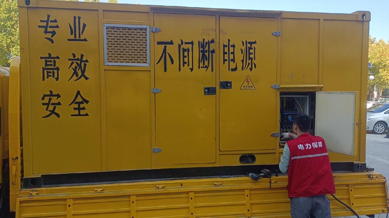 达州柴油发电机组和UPS电源配合使用时，如何避免切换过程中的电力中断？